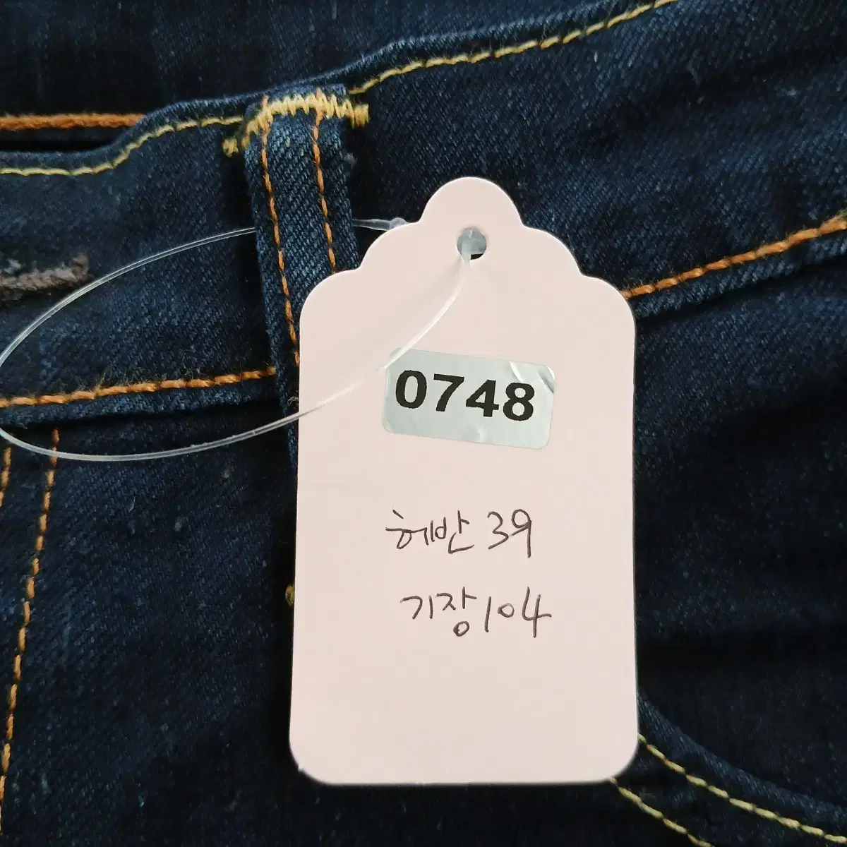 thumbnail-9